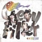 Cherry Filter / ��REWIND��(Remake album)