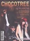 CHOCOTREE (Ag. MI-MIN. TaQ.) / ��CHoCoTree Vol.1��
