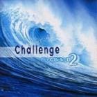 Click-B / ��Click-B 2 challenge��