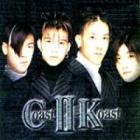 Coast II Koast (C2K)/ 2Coast II Koast (II)(1997)