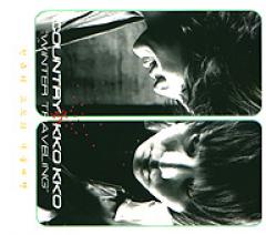 Country Kko Kko / ��WINTER TRAVELING��