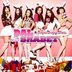 DAL��SHABET / Supa Dupa Diva