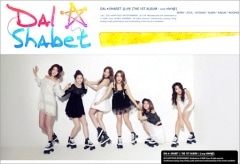DAL��SHABET- BANG BANG (1�� - 2012/06)