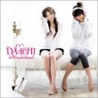 DAVICHI / ��in Wonderland ��(mini 2009)
