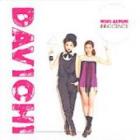 DAVICHI / ��INNOCENCE ��(mini 2010)
