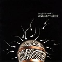 DRUNKEN TIGER / 2����The Great Rebirth��