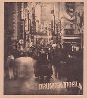 DRUNKEN TIGER / 4����4 [foundation]��