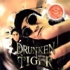 DRUNKEN TIGER / 1DRUNKEN TIGER