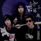 Epik High / 3��rpkg��Black Swan Songs��(Swan Songs Repackage)