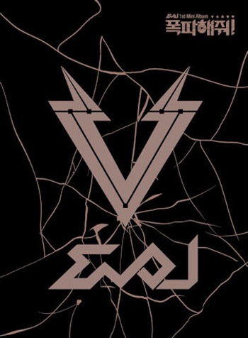 EVOL / ��1st MINI ALBUM�����ˤ��ơ���(2012)