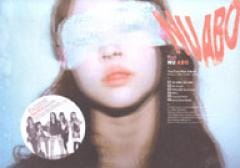 f(x)/NU ABO (mini 2010)