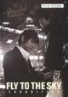 Fly to the Sky[CD + DVD]  / TRANSITION Special edition