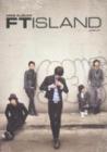 FTISLAND / MINI ALBUM JUMP UP