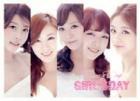 Girl's Day / ��Every Day��(mini 1st 2011)