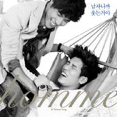 Homme (by Hitman Bang) /�����ˤ�����Ф��Τ���