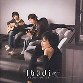 IBADI / 1����STORY OF US��(2014��ȯ��)