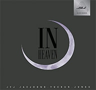 [�ݥ�������] JYJ / IN  HEAVEN [BLACK]