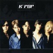 K' POP / 1����K' POP��(2001)