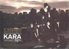 KARA / ��LUPIN ��3rd MINI ALBUM��