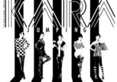 Kara /�� JUMPING ��4th Mini Album��