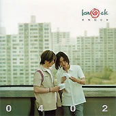 KNOCK / ��Kn@ck - 0402��(1999)