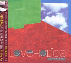LOVEHOLICS / 1����in the air��(2014��ȯ��)