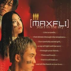maxfli / ��Stars in the sky��