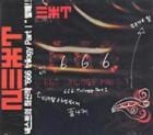 N.EX.T / ��666 trilogy Part I��