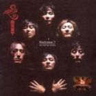 N.EX.T / ��ReGame? the 2nd fan service��