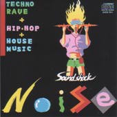 NOISE / ��1���� (1992)