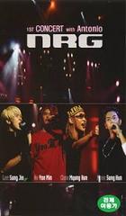 NRG / {VHS} 1ST CONCERT with Antonio 