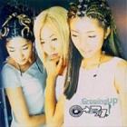 O-24 / 2����Growing up��