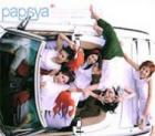 PAPAYA / ��01 Ƹ���