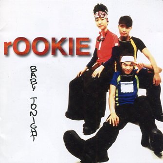 rOOKIE / ��BABY TONIGHT��(1996)