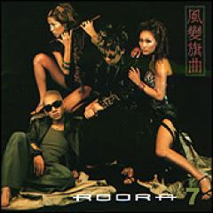 RooRa / �����Ѵ��ʡ�7����