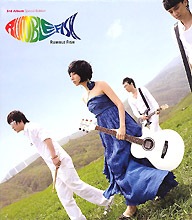 RUMBLE FISH / 『3rd Album Special Edition』(OPEN THE SAFE) | </A