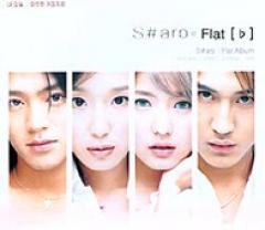 S#arp / ��Flat [��] Album��