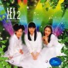 S.E.S.(Sea & Eugene & Shoo) / ��S.E.S  2��Dreams Come True