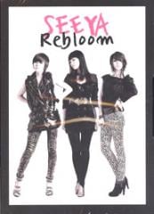 SEEYA / ��Rebloom�� (mini 2009)