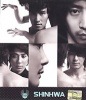 SHINHWA / ��9th��