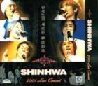 Shinhwa / [VCD] 2001 Live Concert 