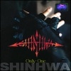 SHINHWA(����ե�) / 3����ONLY ONE��