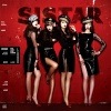 SiSTAR / ALONE (1st mini album 2012)