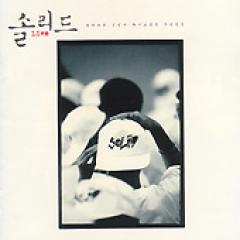 SOLID / ��Live��