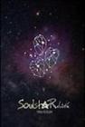Soulstar / Rebirth|歌手　