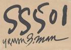 SS501 / U R MAN (mini)