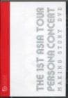 SS501/[DVD]THE 1ST ASIA TOUR PERSONA CONCERT MAKING STORY