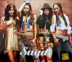 Sugar / ��#2.5 SECRET��