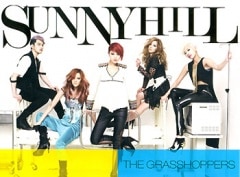 Sunny Hill / The Grasshoppers