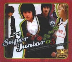Super Junior 05 (TWINS) 新品未開封品　슈퍼주니어　新的 Super Junior 05 (TWINS) 新品未開封品 슈퍼주니어 新的 Super Junior